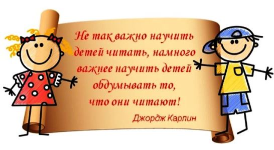 мудрые мысли.jpg